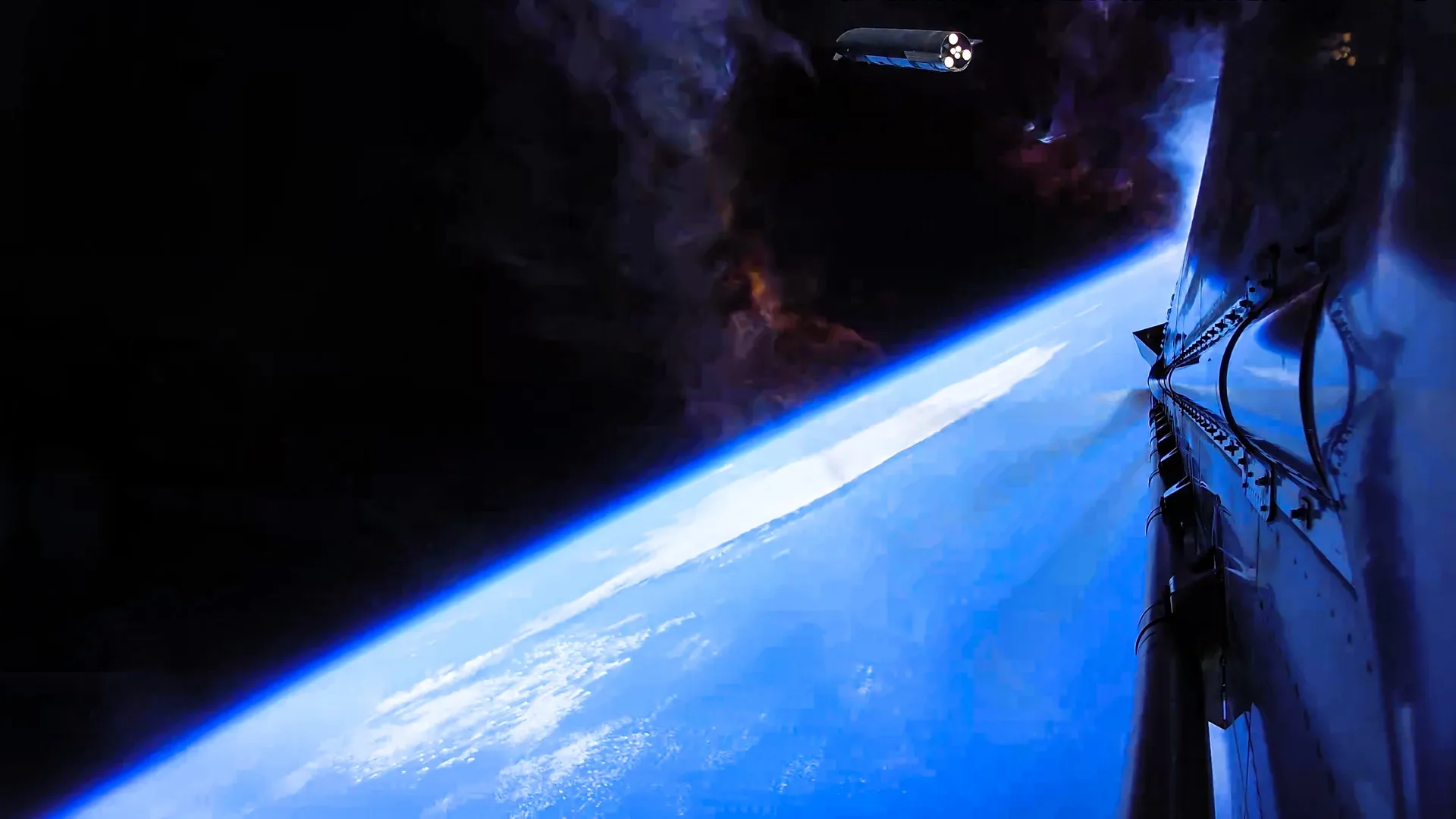 GALAXY